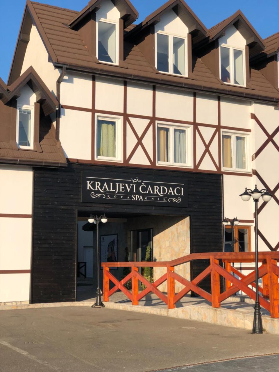 Apartman 33 Kraljevi Cardaci コパオニク エクステリア 写真