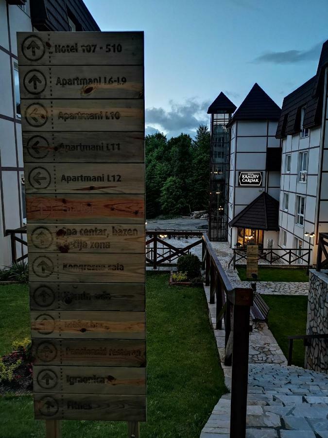 Apartman 33 Kraljevi Cardaci コパオニク エクステリア 写真